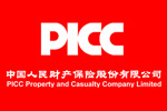 中國人民財產保險股份有限公司