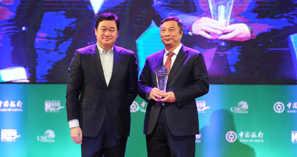 伊利榮獲“2013年度中國企業社會責任最佳守護獎”