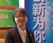 吳海蔓：自然也可以作為被投資的對象