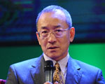 中國大地財產保險股份有限公司董事長歐偉