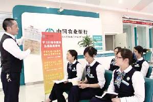 塔城分行學杜喜見行動