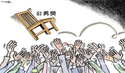 公務員今年為何受到市場冷落？