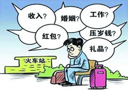 不是春節過不起，而是心坎過不去
