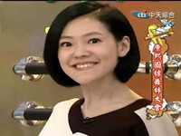 整理一下手機短信，原來我這一生就是傳奇