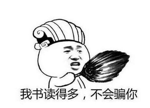 萬萬沒想到！外國人這么羨慕中國人的生活
