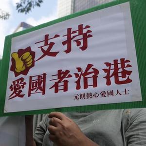 微信分享圖