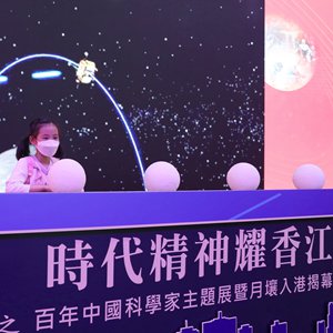 微信分享圖