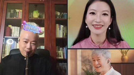 音樂里的中國 | 配合太默契!“龍馬精神組合”首次直播間合奏