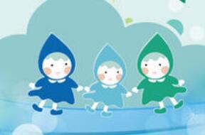 2020 “清潔節水中國行 一家一年一萬升”活動上線