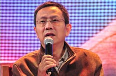 財政部財政科學研究所所長 賈康