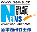 地方版樓市調控細則看點何在?
