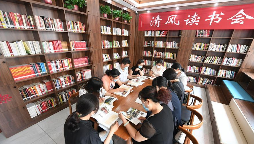 河北棗強:“清風書香”促廉潔