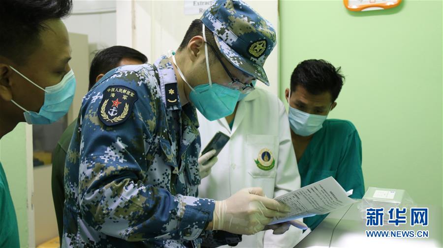 (國際疫情)(1)中國軍隊醫療專家組助力緬軍建立新冠病毒檢測實驗室