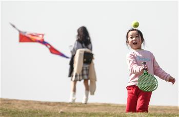 南京:踏青郊野