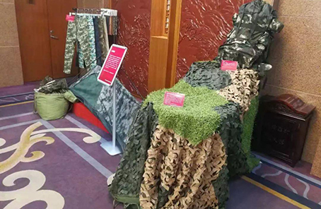 中紡聯:將增強紡織軍民兩用科技成果轉化