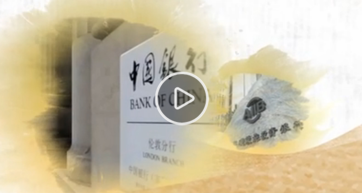微視頻：五色之韻