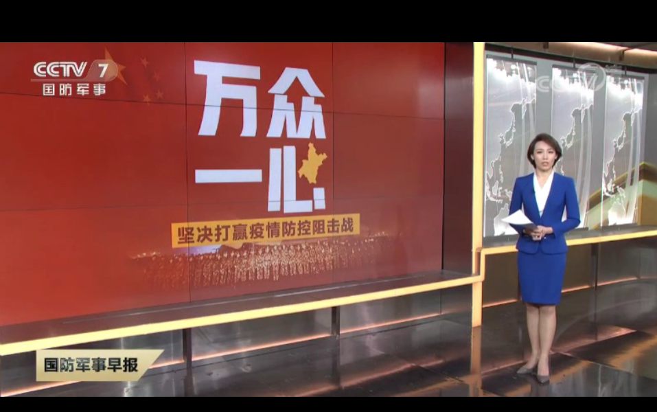 武漢泰康同濟醫院將迎來大批確診患者