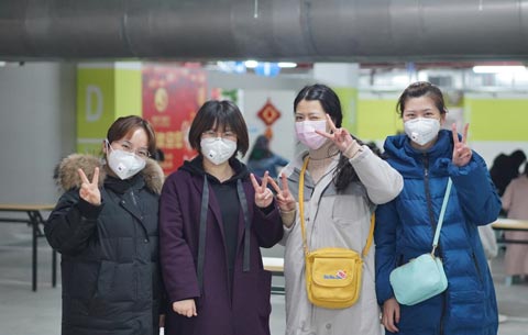 等我們凱旋歸來！