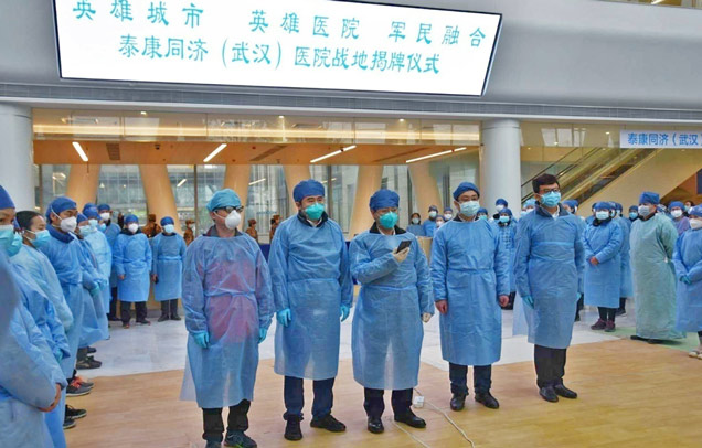 累計收治患者2060人 泰康同濟完成新冠肺炎患者救治任務