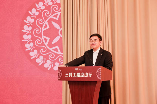 中國平安盛瑞生：金融力量助力精準脫貧