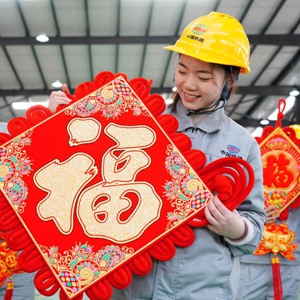 微信分享圖
