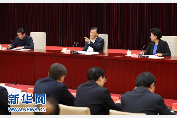 2月21日,中央宣傳文化單位領導干部學習貫徹習近平總書記在黨的新聞輿論工作座談會上重要講話精神專題會議在北京召開。中共中央政治局常委、中央書記處書記劉云山出席會議并講話。新華社記者 姚大偉 攝 2月21日,中央宣傳文化單位領導干部學習貫徹習近平總書記在黨的新聞輿論工作座談會上重要講話精神專題會議在北京召開。中共中央政治局常委、中央書記處書記劉云山出席會議并講話。新華社記者 姚大偉 攝