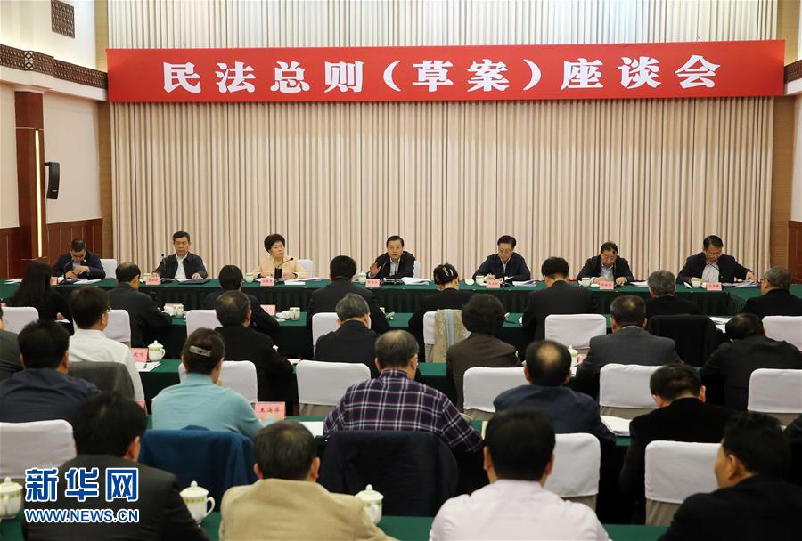 這是11月23日,張德江在成都主持召開座談會,11個省(區、市)人大常委會負責同志、部分全國人大代表、法律工作者及專家學者參加會議。新華社記者 劉衛兵 攝  這是11月23日,張德江在成都主持召開座談會,11個省(區、市)人大常委會負責同志、部分全國人大代表、法律工作者及專家學者參加會議。新華社記者 劉衛兵 攝
