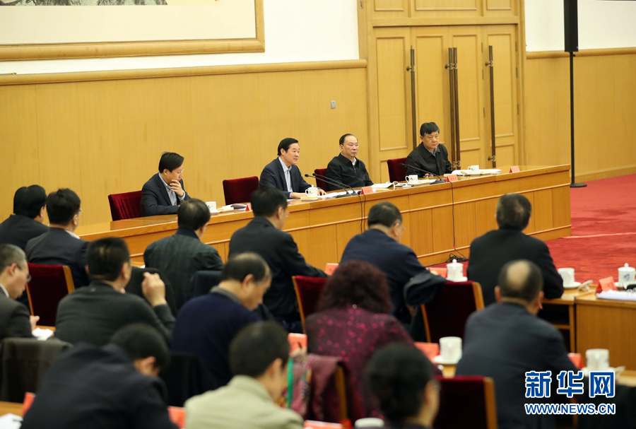 3月23日,治國理政論壇“‘四個全面’戰略布局系列理論研討會”首場研討會在北京召開,中共中央政治局委員、中央書記處書記、中宣部部長劉奇葆出席會議并講話。新華社記者 劉衛兵 攝
 3月23日,治國理政論壇“‘四個全面’戰略布局系列理論研討會”首場研討會在北京召開,中共中央政治局委員、中央書記處書記、中宣部部長劉奇葆出席會議并講話。新華社記者 劉衛兵 攝