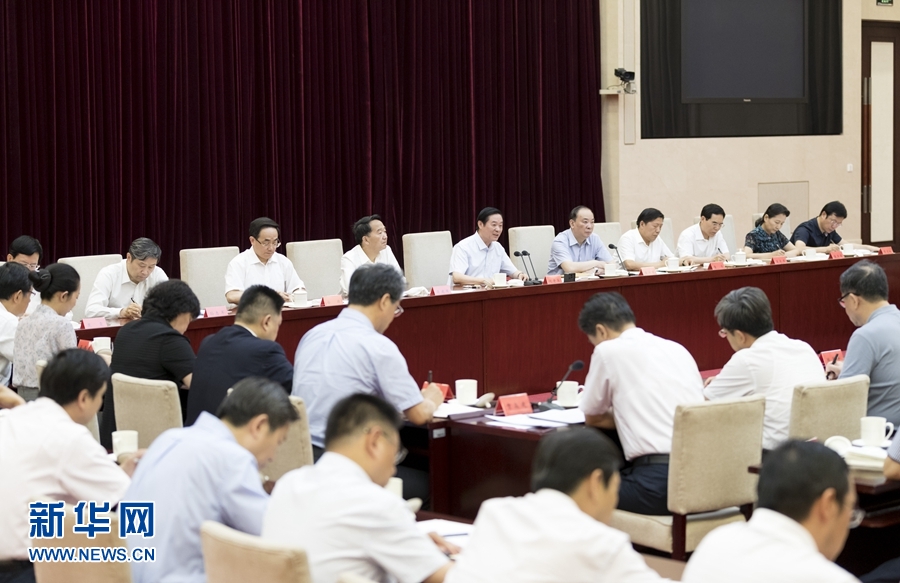6月19日,中共中央政治局委員、中央書記處書記、中宣部部長劉奇葆出席貫徹落實黨中央關于巡視中央意識形態單位有關精神專題會議。新華社記者丁海濤攝 6月19日,中共中央政治局委員、中央書記處書記、中宣部部長劉奇葆出席貫徹落實黨中央關于巡視中央意識形態單位有關精神專題會議。新華社記者丁海濤攝