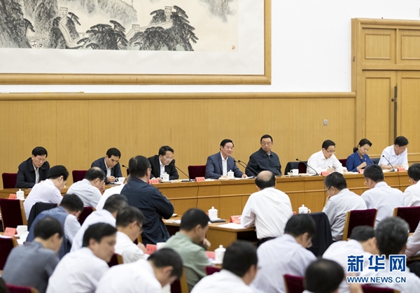6月23日,中共中央政治局委員、中央書記處書記、中宣部部長劉奇葆在北京出席中華文化走出去工作會議并講話。 新華社記者 丁海濤 攝 6月23日,中共中央政治局委員、中央書記處書記、中宣部部長劉奇葆在北京出席中華文化走出去工作會議并講話。 新華社記者 丁海濤 攝
