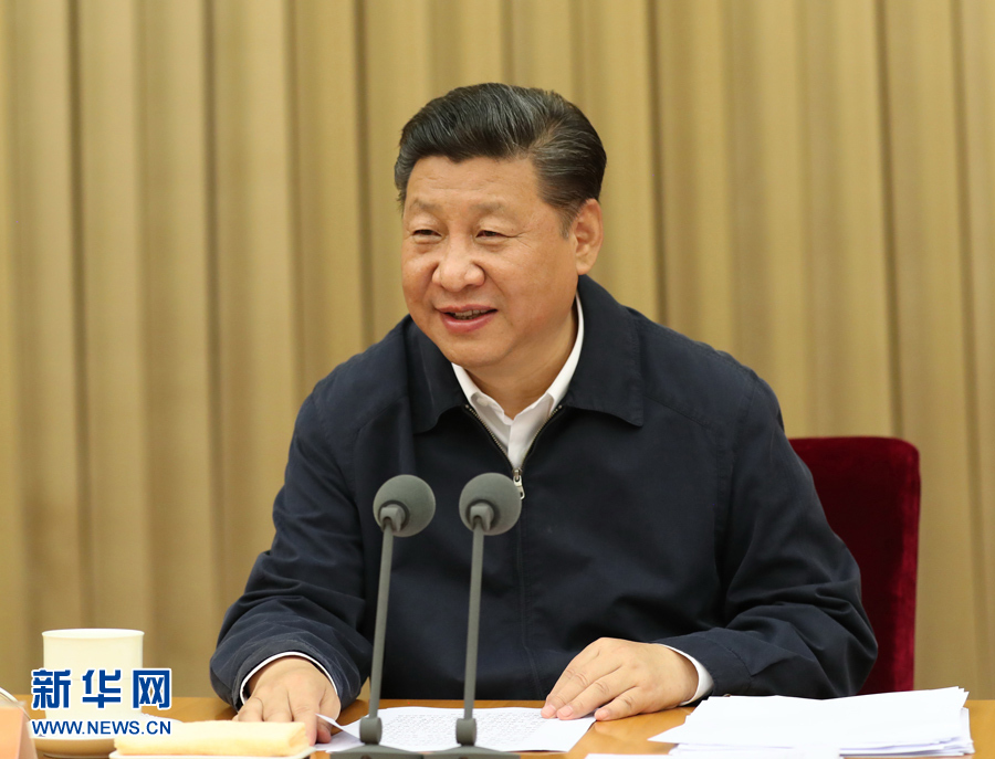 7月26日至27日,省部級主要領導干部“學習習近平總書記重要講話精神,迎接黨的十九大”專題研討班在京舉行。中共中央總書記、國家主席、中央軍委主席習近平在開班式上發表重要講話。新華社記者馬占成攝 7月26日至27日,省部級主要領導干部“學習習近平總書記重要講話精神,迎接黨的十九大”專題研討班在京舉行。中共中央總書記、國家主席、中央軍委主席習近平在開班式上發表重要講話。新華社記者馬占成攝
