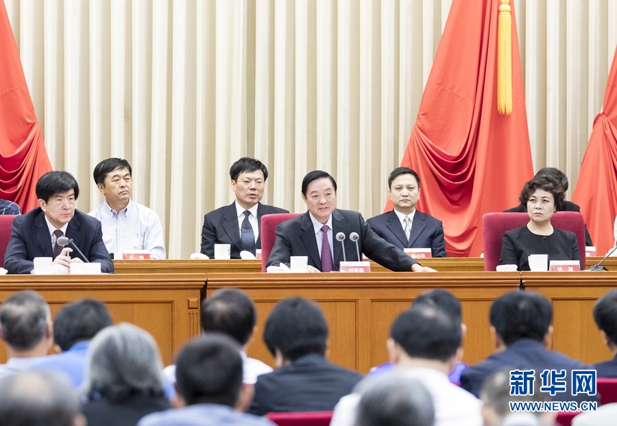 9月1日,中國攝影家協會第九次全國代表大會在北京召開。中共中央政治局委員、中央書記處書記、中宣部部長劉奇葆出席開幕式并講話。新華社記者 丁海濤 攝 9月1日,中國攝影家協會第九次全國代表大會在北京召開。中共中央政治局委員、中央書記處書記、中宣部部長劉奇葆出席開幕式并講話。新華社記者 丁海濤 攝
