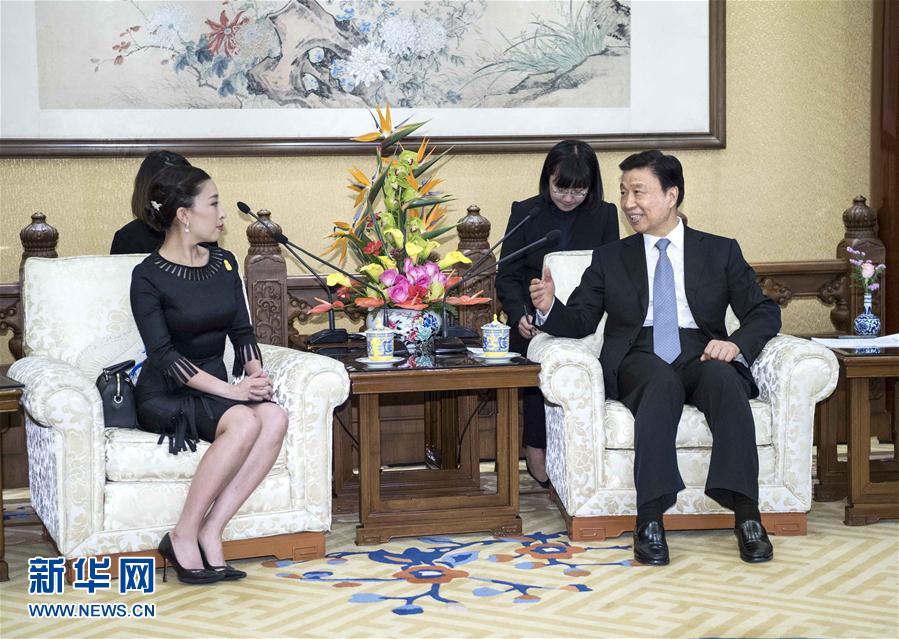 9月8日,國家副主席李源潮在北京會見泰國公主帕查拉吉迪雅帕。 新華社記者李濤 攝 9月8日,國家副主席李源潮在北京會見泰國公主帕查拉吉迪雅帕。 新華社記者李濤 攝