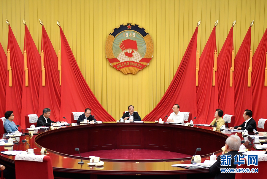 9月26日,全國政協主席俞正聲在北京主持召開全國政協第六十四次主席會議。 新華社記者 燕雁 攝 9月26日,全國政協主席俞正聲在北京主持召開全國政協第六十四次主席會議。 新華社記者 燕雁 攝