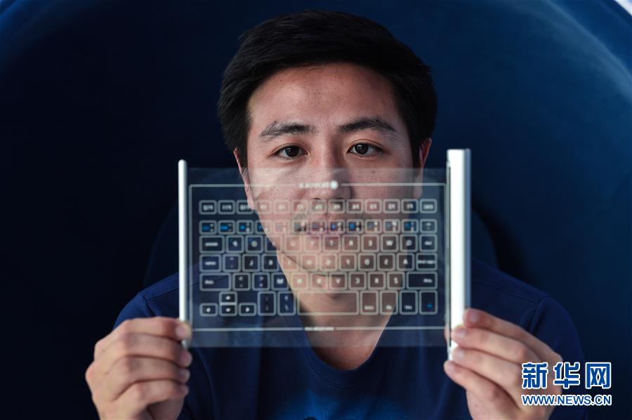 (圖文互動·新華全媒頭條·新時代新氣象新作為)(1)創新中國——改變世界的中國力量