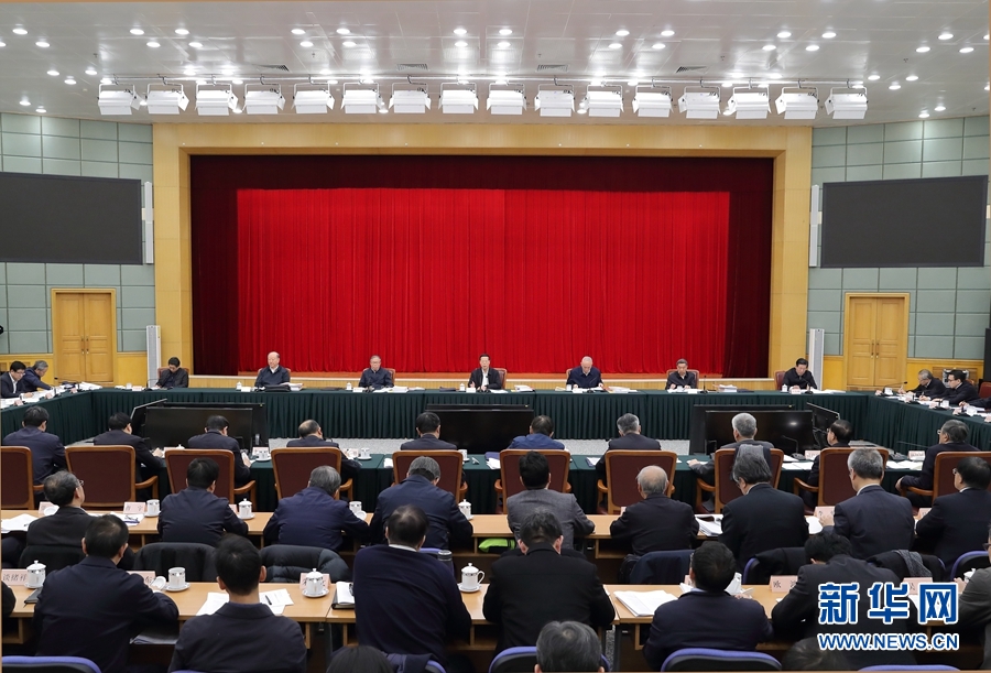 1月2日,京津冀協同發展工作推進會議在北京召開。國務院副總理張高麗主持會議并講話。 新華社記者 王曄 攝 1月2日,京津冀協同發展工作推進會議在北京召開。國務院副總理張高麗主持會議并講話。 新華社記者 王曄 攝