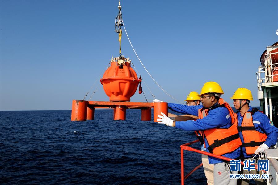 (圖文互動)(1)中巴首次北印度洋聯合考察全面展開