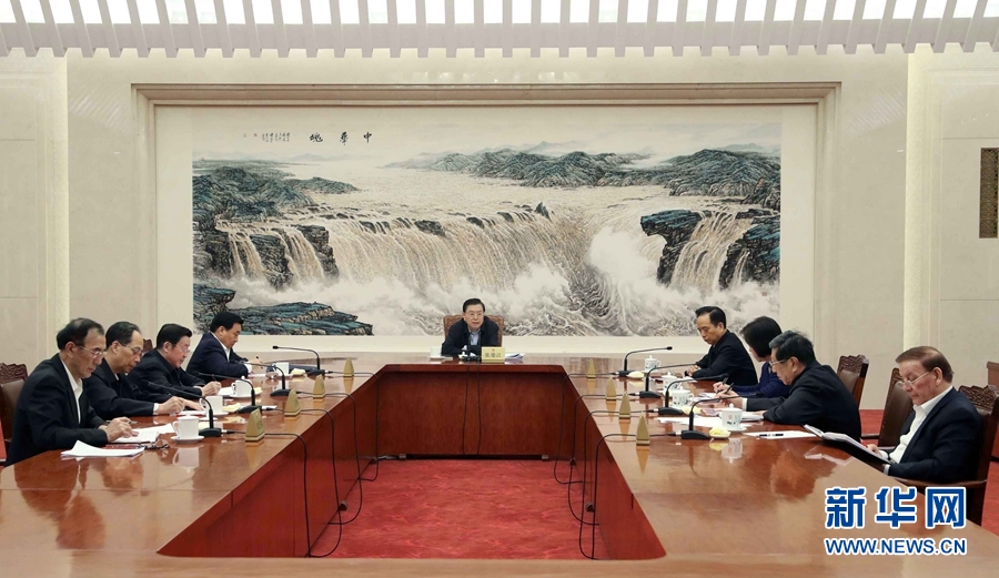 3月2日,中共十二屆全國人大常委會黨組在北京召開會議,學習貫徹習近平總書記在黨的十九屆三中全會上的重要講話和全會精神。全國人大常委會委員長、常委會黨組書記張德江主持會議并講話。新華社記者劉衛兵攝 3月2日,中共十二屆全國人大常委會黨組在北京召開會議,學習貫徹習近平總書記在黨的十九屆三中全會上的重要講話和全會精神。全國人大常委會委員長、常委會黨組書記張德江主持會議并講話。新華社記者劉衛兵攝