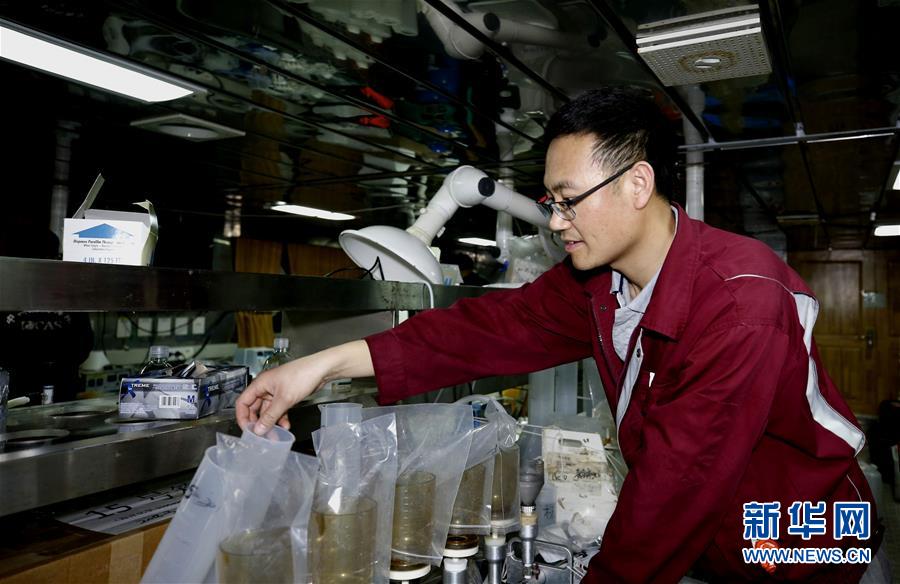 (圖文互動)(7)“科學”號在麥哲倫海山展開綜合調查