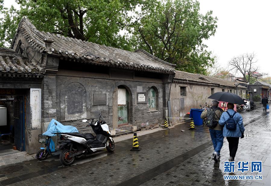 （在習近平新時代中國特色社會主義思想指引下——新時代新氣象新作為·圖文互動）（2）像愛惜生命一樣保護好歷史文化遺產——習近平總書記“出”的這道題北京西城如何“答”