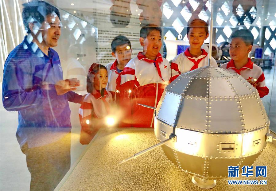 #(社會)(4)航天科普小課堂 迎接“中國航天日”