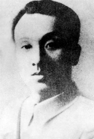 （為了民族復興·英雄烈士譜·圖文互動）中共在黃埔軍校重要負責人——熊雄