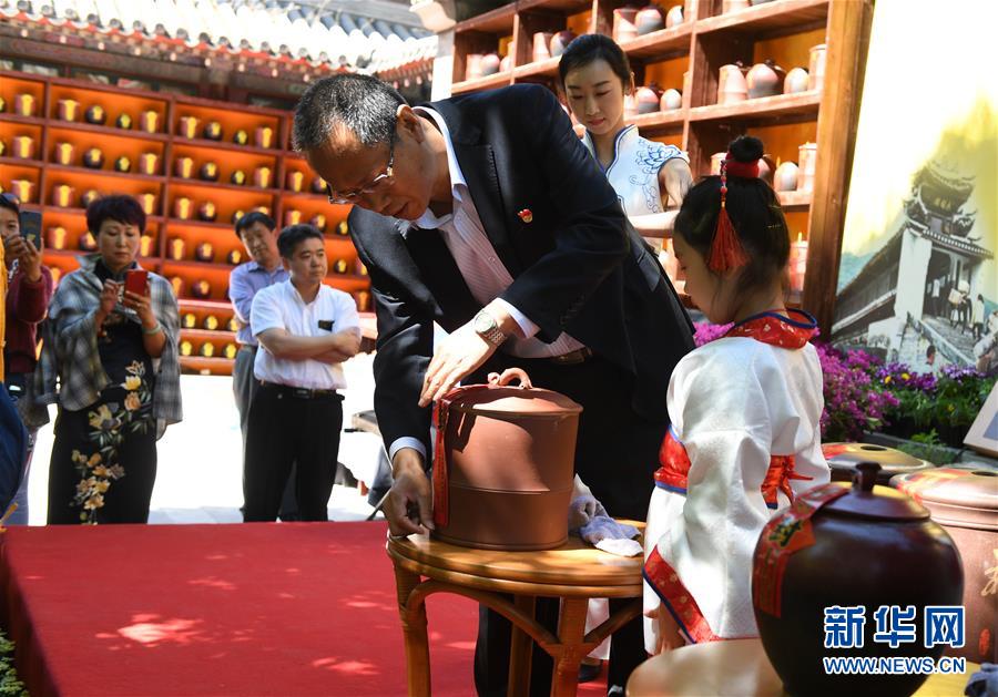 (文化)(2)北京八大處茶文化節再現傳統封茶大典
