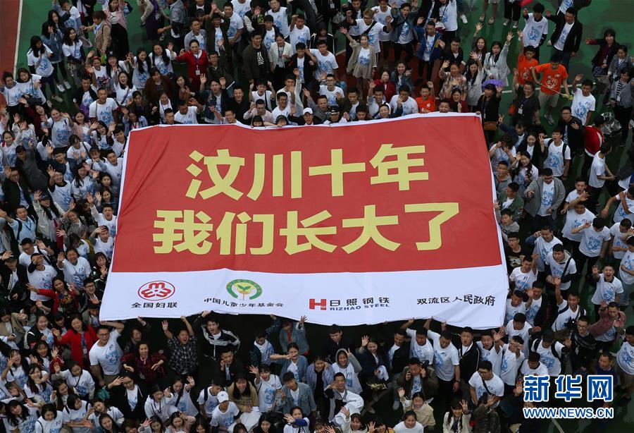 (鏡觀中國·新華網)(5)新華社國內照片一周精選