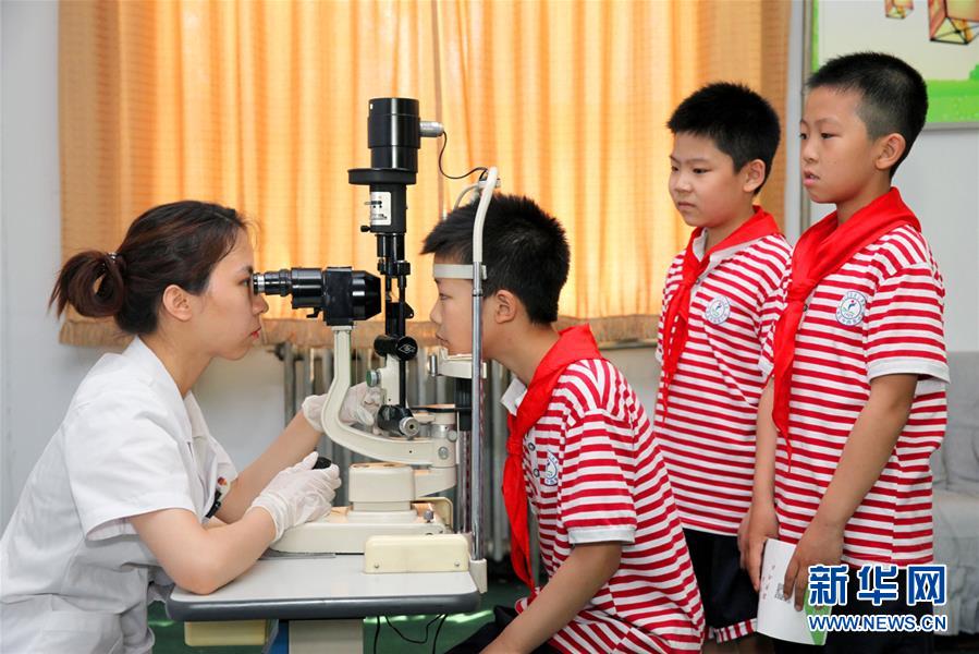 #(社會)(3)愛護眼睛從小做起