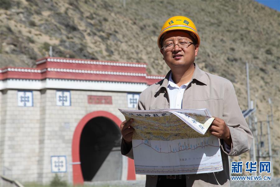 （新時代奮斗者·圖文互動）（1）執一事，終一世——記高原鐵路“探路者”劉爭平