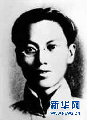 (為了民族復興·英雄烈士譜·圖文互動)華南傳播馬克思主義第一人——楊匏安