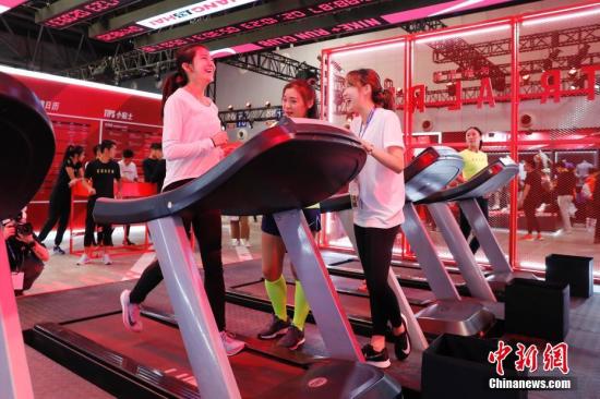 資料圖：健身中的人們。<a target='_blank' href='//www.chinanews.com/'><p  align=