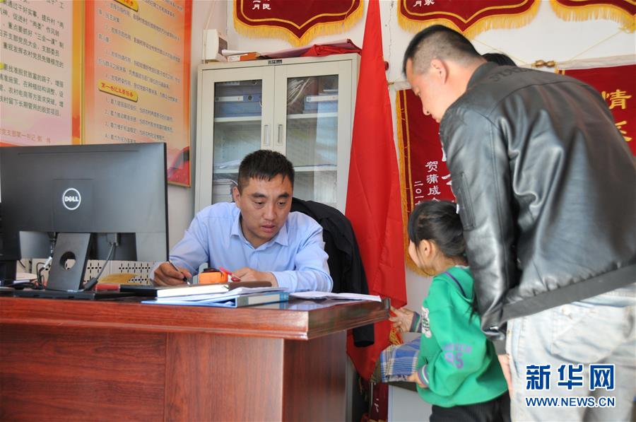 (新華全媒頭條·圖文互動)(6)喇叭響了,人心亮了——黎掌村“變身”記