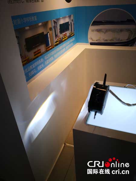 圖片默認標題_fororder_4